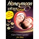 Honeymoon Gold Power Capsule Mirage