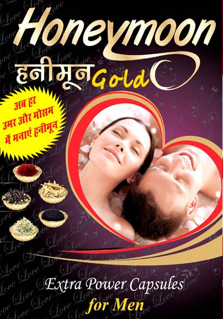 Honeymoon Gold Power Capsule Mirage